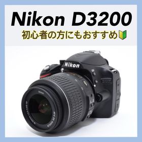 ニコン(Nikon)の✨簡単に高画質撮影✨Nikon D3200 新品級シャッター数 スマホ転送OK(デジタル一眼)
