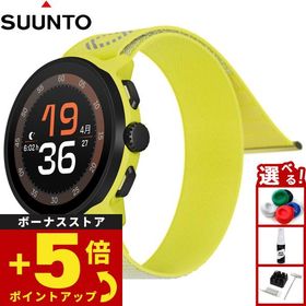 スント SUUNTO RUN LIME ラン ライム スマートウォッチ 腕時計 SS051111000