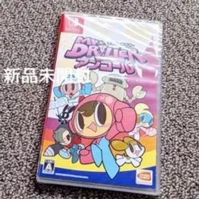 ミスタードリラーアンコール Switchソフト