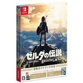 Switch-ゼルダの伝説 ブレス オブ ザ ワイルド 冒険ガイドブック付き