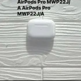 AirPods Pro MWP22J/A 本体