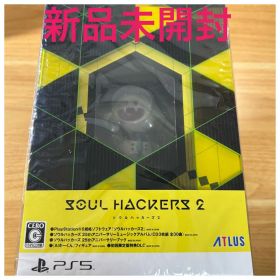 【新品・未開封】ソウルハッカーズ2 25thアニバーサリーエディション PS5