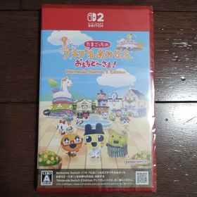 バンダイナムコエンターテインメント(BANDAI NAMCO Entertainment)のたまごっちのプチプチおみせっち おまちど～さま！ Switch2(家庭用ゲームソフト)