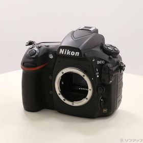 〔中古〕Nikon(ニコン) Nikon D810 ボディ (3635万画素／SDXC)〔297-ud〕
