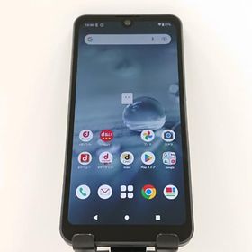 AQUOS wish2 SH-51C ドコモ チャコール 送料無料 即決 本体 c16500