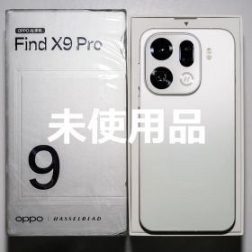 【未使用品】Oppo Find X9 Pro ホワイト 大陸版 12GB/256
