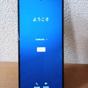 Motorola moto g13 本体 マットチャコール 128GB