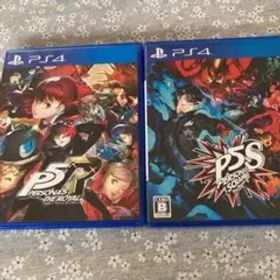 ペルソナ5 ザ・ロイヤル、スクランブル ザ ファントム ストライカーズ