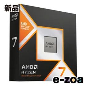 AMD エーエムディー Ryzen 7 9800X3D WOF 100-100001084WOF (2637670)
