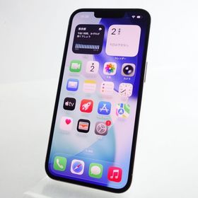 【SIMフリー】iPhone13 Pro 512GB シルバー 電池100％ 利用制限〇
