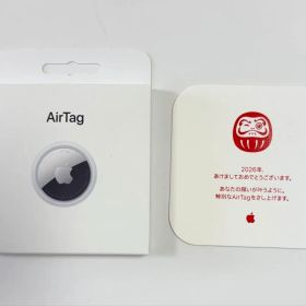 【新品未開封】Apple AirTag 干支デザイン 2026年 初売り 記念品