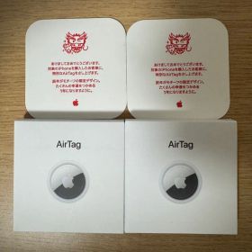 2/5限定【新品未開封】Apple AirTag エアタグ 辰 2個セット