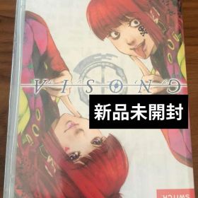 グノーシア GNOSIA ニンテンドースイッチ 新品未開封