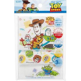 子ども用ガーゼマスク3枚セット 3-10才 トイ・ストーリー（メール便対応可能：2.5サイズ）
