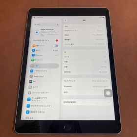 467【早い者勝ち】iPad9 第9世代 64GB WIFIモデル☆