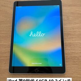 iPad第9世代Wi-Fiモデル スペースグレー 10.2インチ Apple