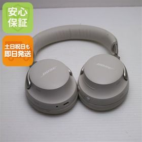 ボーズ(BOSE)のQuietComfort Ultra Headphones ホワイトスモーク ヘッドホン BOSE 即日発送 土日祝発送OK M444(ヘッドフォン/イヤフォン)