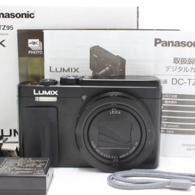 パナソニック(Panasonic) TZ95 光学30倍 ブラック DC-TZ95-K ルミックス LUMIX