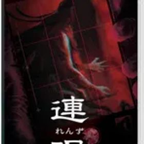 【新品】 連呪 Nintendo Switch 佐賀