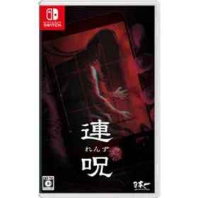 連呪 れんず Nintendo Switch ニンテンドースイッチ ゲームソフト JAN:4995506005573 ≡A8959