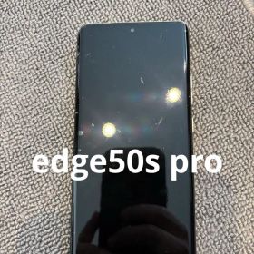 edge50s pro モトローラ