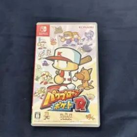 パワプロクンポケットR (KONAMI)