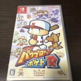 パワプロクンポケットR Switch