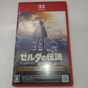 Switch2 ゼルダの伝説 ブレス オブ ザ ワイルド Nintendo S…