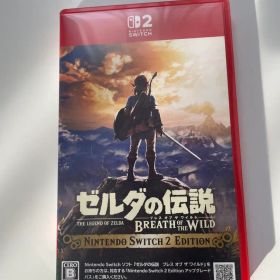 ゼルダの伝説 ブレス オブ ザ ワイルド Nintendo Switch 2