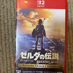 Switch2 ゼルダの伝説 ブレス オブ ザ ワイルド Nintendo S…