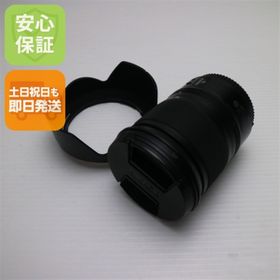 ニコン(Nikon)の超美品 NIKON NIKKOR Z 24-70mm f/4 S 標準ズームレンズ Zマウント 即日発送 土日祝発送OK M222(レンズ(ズーム))