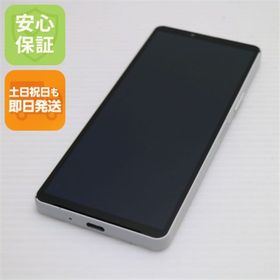 エクスペリア(Xperia)のSOG11 Xperia 10 V ホワイト M444(スマートフォン本体)