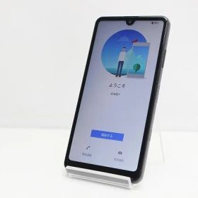 スマートフォン 本体 Xperia Ace II SO-41B SONY docomo SIMロック解除済み SIMフリー 残債なし 64GB ブラック