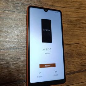 SONY ymobile SIMフリー Xperia Ace III オレンジ