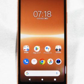 良品 SONY Xperia Ace III A203SO SIMフリー