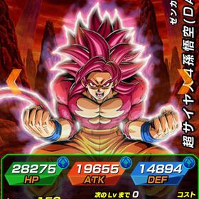 ダイマ悟空4虹凸、ベジータ所持済み。龍石4500あり引退品【IOS専用】11周年悟空＆ベジータ完凸 龍石4800個【最高品質】最新11周年悟空完凸、ベジータ3凸ほぼ初期ダイマ悟空4持ち❗️LR178❗️UR741体⤴︎❗️ランク680⤴︎❗️ドッカンバトル引退垢即決歓迎今日限り❗️環境キャラ多数‼️ 新ダイマ4悟空確保済み‼️ リアスク、値下げ交渉⭕️アカウント販売ドッカンバトルiOS版 龍石1950個以上 初期 アカウントドッカンバトル石3000 11周年コンプ 悟空4虹 ベジータ3 1凸「引退垢」10周年の環境キャラ完凸、龍石1776！ドッカンバトル 引退垢ドッカンバトル11周年キャラコンプ悟空4虹ドッカンバトル引退垢‼️引退垢悟空4 1凸,ベジータ3 1凸 他LR110体引退垢龍石10500 11周年キャラコンプios版 ドッカンバトル！！ドッカンバトルランク1 IOS専用 悟飯ビースト+ガンマコンビ+9周年ゴジータ+9周...ドッカンバトル ダイマ4ありアカウント販売引退するので売ります 値下げ交渉可能お買い得！！ガチ勢課金アカウント！代行【IOS・Android】石垢 龍石10000個垢！ 5000円！【IOS・Android】龍石増やしますよ！石垢もあります！ドッカンバトル引退垢格安【IOS・Android】龍石増やしますよ！石垢もあります！【IOS・Android】石垢 龍石10000個垢！ 5000円！【IOS・Android】石垢 龍石10000個垢！ 5000円！【IOS・Android】龍石増やしますよ！石垢もあります！ドッカンバトルアカウント卒業売却【破格‼️】LR52体❗️完凸多数❗️引退 LR172引退ワンオーナードッカンバトル引退アカウントです！