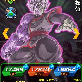 アカウント販売アカウント販売ビースト完凸ドッカンバトルドッカンバトル引退アカウント ビースト1凸 他多数アカウント販売ドッカンバトルドッカンバトル飽きたのでうります 買ってください笑ゲームアカウントドッカンバトル格安で出品しますっアカウント販売引退垢 LR130体超え ガチャ産LR 90体ドッカンバトル引退垢 周年キャラありドッカンバトルドッカンバトル 引退垢引退品です！交渉は可能な限り頑張ります。ドッカンバトル引退 LR多数 完凸多数 新フェス限ベジータ ビ...引退アカウント 誰か買ってよードッカンドカバト引退垢 課金学150万以上引退垢。値下げ可引退引退アカウント引退とお金の為ですお願いします買って欲しいですフェスコイン727枚 祭コイン524枚 伝説降臨コイン194枚 LR79体❗️ドッカンバトル引退垢引退アカウント引退垢引退アカウントアカウント販売アカウント販売ドッカンバトル引退ドッカンバトル 引退品ドッカンバトル引退垢ドッカンバトルドッカンバトルドッカンバトル