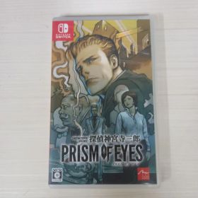 Switch 探偵 神宮寺三郎 プリズム・オブ・アイズ