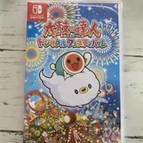 太鼓の達人 ドンダフルフェスティバル