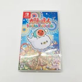 〇〇Nintendo ニンテンドウ Switchゲームソフト 太鼓の達人 ドンダフルフェスティバル