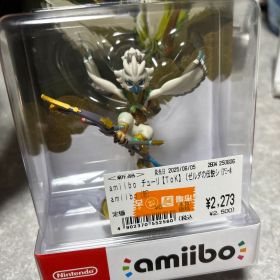 Nintendo amiibo アミーボ ゼルダ チューリ