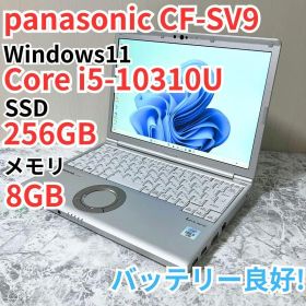 Let's note CF-SV9/第10世代/ノートパソコン/バッテリー良好
