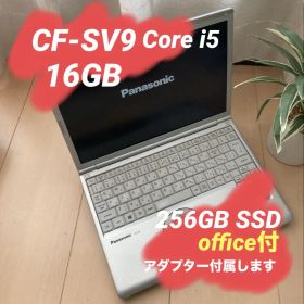 panasonicレッツノート 16GB【CF-SV9】