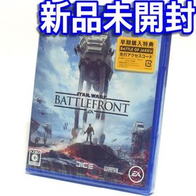 プレイステーション4(PlayStation4)の■【新品未開封】スターウォーズ バトルフロント ＰＳ４ 初期三部作 ■(家庭用ゲームソフト)