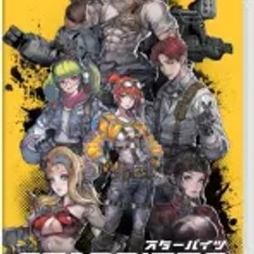 【中古】ニンテンドースイッチソフト STARBITES