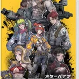 【特典付】【新品】 STARBITES Nintendo Switch 佐賀