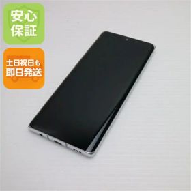 【中古】 新品同様 L-52A LG VELVET オーロラホワイト 安心保証 即日発送 スマホ 白ロム LG電子 土日祝発送OK SIMロック解除済み