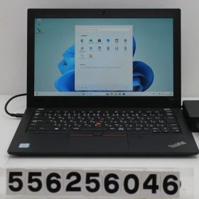 Lenovo ThinkPad X280 Core i5 8250U 1.6GHz/8GB/256GB(SSD)/12.5W/FHD(1920x1080)/Win11【中古】【20260129】