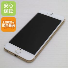 アイフォーン(iPhone)の超美品 SIMフリー iPhone6S 64GB ゴールド M444(スマートフォン本体)