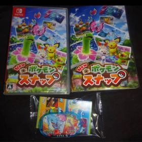 スイッチ New ポケモンスナップ ２つの特典付き 新品 買457